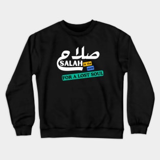 SALAH is the cure Crewneck Sweatshirt